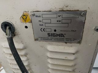 Ταχυζυμωτηριο ζυμωτήριο 53litre Sigma-thumb-2