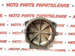 ΚΑΠΑΚΙ ΚΕΦΑΛΗΣ -> APRILIA PEGASO 650i STRADA 05-09 -> MOTO PAPATSILEKAS