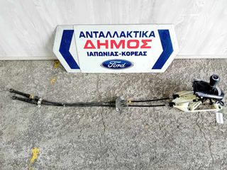 MAZDA-2 '14-'20 5ΤΑΧΥΤΟ ΜΕΤΑΧΕΙΡΙΣΜΕΝΕΣ ΝΤΙΖΕΣ ΤΑΧΥΤΗΤΩΝ