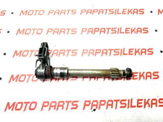 ΑΞΟΝΑΚΙ ΣΥΜΠΛΕΚΤΗ -> YAMAHA XT 660X - XT 660R -> MOTO PAPATSILEKAS
