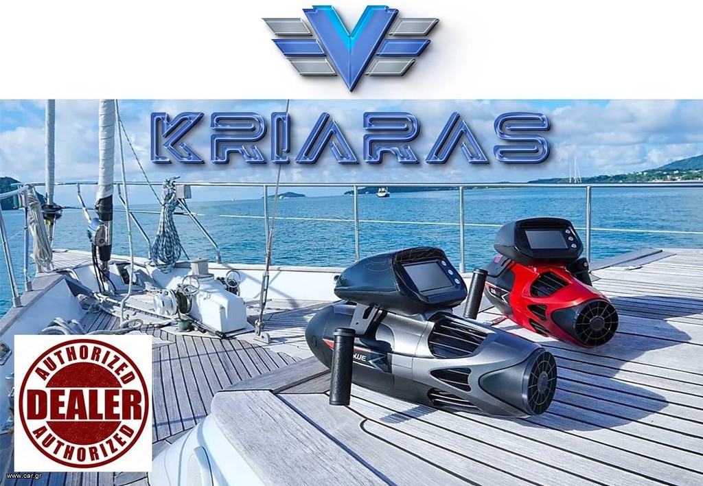 Καταδυτικά Sublue 2025 #Vapor Υποβρύχειο Scooter#