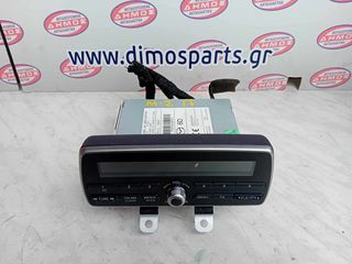 MAZDA-2 '14-'20 ΜΕΤΑΧΕΙΡΙΣΜΕΝΟ ΡΑΔΙΟ-CD ΜΕ ΚΩΔΙΚΟ DB5H 669 R0F