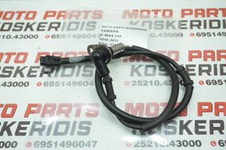 ABS SENSOR REAR -> YAMAHA X-MAX 250 / 2011-2013 / ΚΩΔΙΚΟΣ : 37P859800000