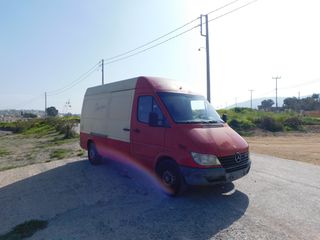 Ψυγείο Mercedes-Benz 2002 SPINTER-thumb-4