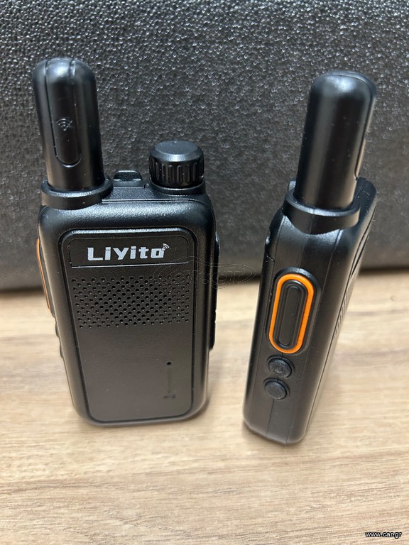 Pmr livito