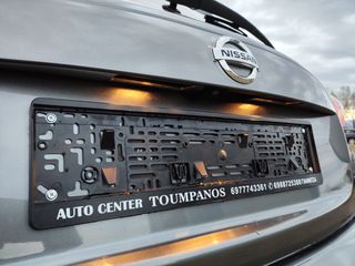 Nissan Juke 2016 *PANORAMA*TECHNA EDITION*360º CAMERA*ΠΡΟΣΦΟΡΑ*ΓΡΑΜΜΑΤΙΑ-thumb-55