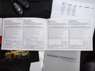 Nissan Juke 2016 *PANORAMA*TECHNA EDITION*360º CAMERA*ΠΡΟΣΦΟΡΑ*ΓΡΑΜΜΑΤΙΑ-thumb-114