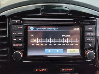 Nissan Juke 2016 *PANORAMA*TECHNA EDITION*360º CAMERA*ΠΡΟΣΦΟΡΑ*ΓΡΑΜΜΑΤΙΑ-thumb-82