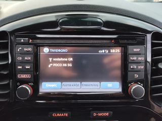Nissan Juke 2016 *PANORAMA*TECHNA EDITION*360º CAMERA*ΠΡΟΣΦΟΡΑ*ΓΡΑΜΜΑΤΙΑ-thumb-83