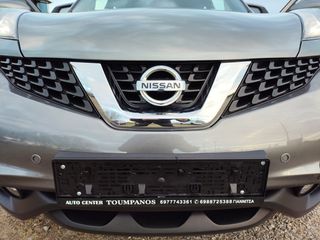Nissan Juke 2016 *PANORAMA*TECHNA EDITION*360º CAMERA*ΠΡΟΣΦΟΡΑ*ΓΡΑΜΜΑΤΙΑ-thumb-32
