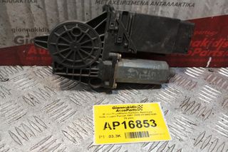 Μοτερ Παραθύρου Εμπρος Αριστερα Volkswagen Passat 1997-2000 0130821695 29 pins-thumb-1