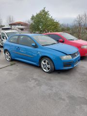FIAT Stilo 1.6 '07 για επιμέρους ανταλλακτικά ***Η ΤΙΜΗ ΕΙΝΑΙ ΕΝΔΕΙΚΤΙΚΗ & ΔΕΝ ΑΦΟΡΑ ΣΤΟ ΣΥΝΟΛΟ ΤΟΥ ΑΥΤΟΚΙΝΗΤΟΥ 'Η ΣΕ ΜΕΜΟΝΩΜΕΝΟ ΕΞΑΡΤΗΜΑ***