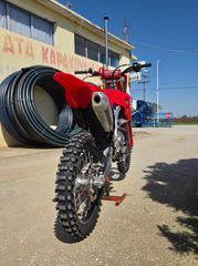 Honda CRF 250R 2025-thumb-6
