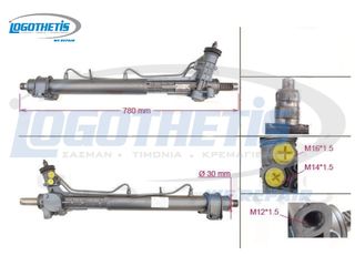 Fiat Ducato 94-02, Peugeot Boxer 94-02, Citroen Jumper 94-02