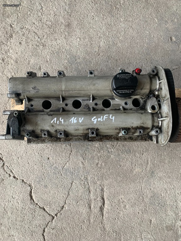Zylinderkopf für Volkswagen Golf`4  1,4L - 16V   :  Lupo  :  ( Seat: Arosa, Ibiza / Skoda: Fabia)