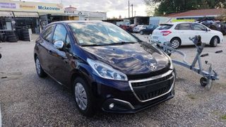 Peugeot 208 2016 urbansul