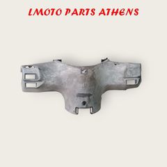 ΠΙΣΩ ΚΑΛΥΜΜΑ ΤΙΜΟΝΙΟΥ SH150i/SH125i ('05-'09)