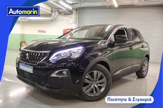 Peugeot 3008 2019 Active Business Auto /6 Χρόνια Δωρεάν Service