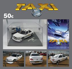 ΜΙΝΙΑΤΟΥΡΕΣ-thumb-1