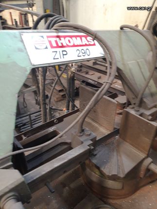 ΠΡΙΟΝΟΚΟΡΔΕΛΑ Ιταλίας Thomas ZIP290