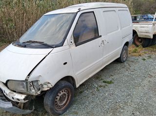 NISSAN  GARGO 2300cc ΤΜΗΜΑΤΙΚΑ ΑΝΤΑΛΛΑΚΤΙΚΑ