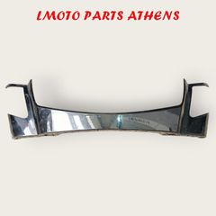 ΕΜΠΡΟΣ ΚΑΛΥΜΜΑ ΤΙΜΟΝΙΟΥ X MAX 250 (05-09)