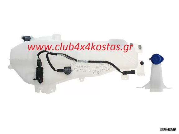 ΔΟΧΕΙΟ ΝΕΡΟΥ FORD RANGER '22- ΜΕ ΜΟΤΕΡ & ΑΙΣΘΗΤΗΡΑ 2732860 Α' ΠΟΙΟΤΗΤΑ ΜΕ ΦΠΑ
