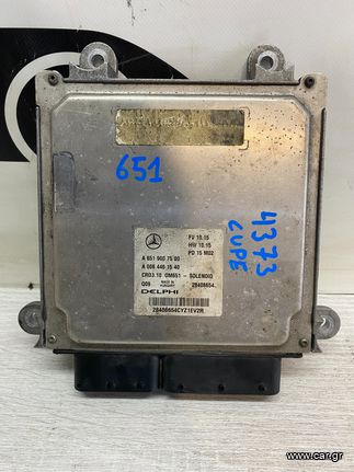 ΕΓΚΕΦΑΛΟΣ ΜΗΧΑΝΗΣ ΜΕΤΑΧ MERCEDES W 204 COUPE 11-15 (A 651 900 75 00) (A 006 446 15 40)