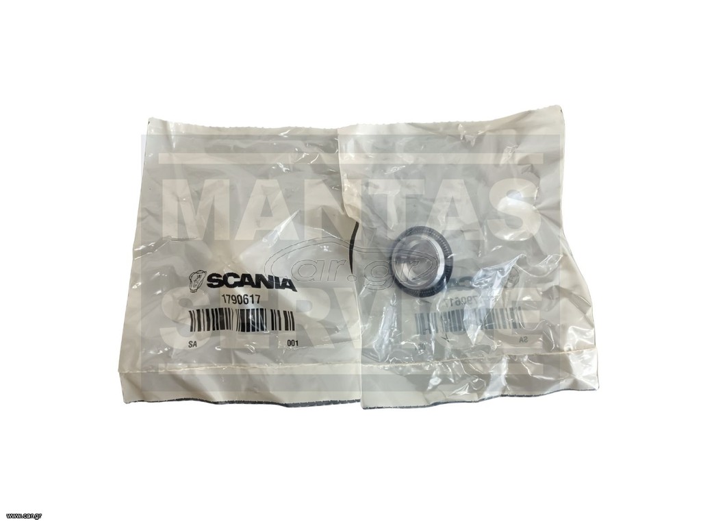 SCANIA ΕΜΒΟΛΟ RETARDER 1790617