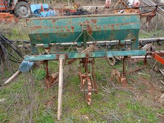 Αυλακωτήρας 2007 Αυλακωτήρας τριάρης