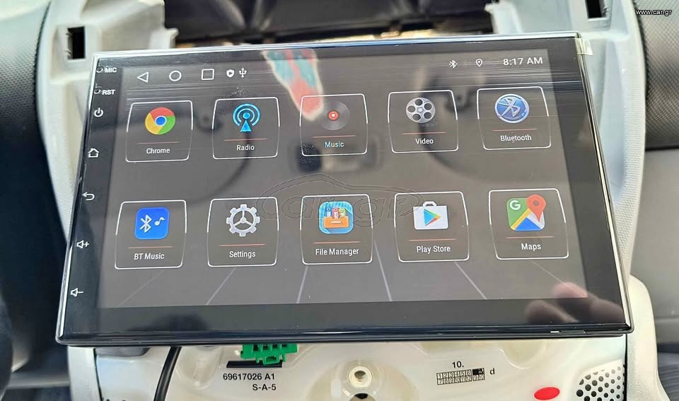 Οθόνη android gps wifi bt 7 " 2 din