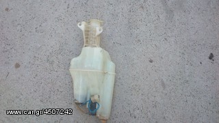 ΔΟΧΕΙΟ ΝΕΡΟΥ ΥΑΛΟΚΑΘΑΡΙΣΤΗΡΩΝ MAZDA 323 1989-95