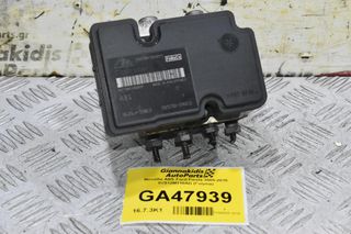 Μονάδα ABS Ford Fiesta 2005-2015 8V512M110AD (Γνήσια)