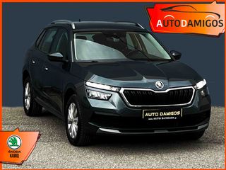 Skoda Kamiq 2020 1.6TDI DSG 116PS AMBITION 12/2020 ΕΛΛΗΝΙΚΟ ΠΛΟΥΣΙΟ