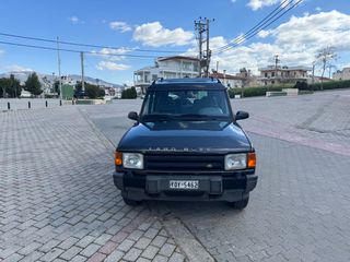 Land Rover Discovery 1994 MPI 2.0 16V-thumb-3