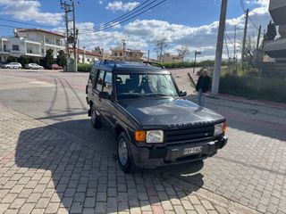 Land Rover Discovery 1994 MPI 2.0 16V-thumb-17