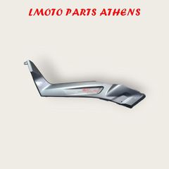 ΑΡ. ΚΑΛΥΜΜΑ XMAX 250i ('05-'09)