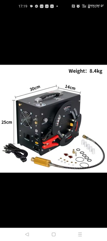 Tuxing 220-12volt