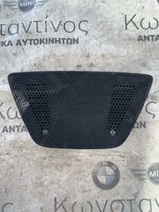 ΔΙΑΚΟΣΜΗΤΙΚΟ ΚΑΛΥΜΜΑ ΚΕΝΤΡΙΚΟΥ ΗΧΕΙΟΥ BMW X5 G05 X5 M F95 X6 G06 X6 M F96 X7 G07 (ΚΩΔ. ΑΝΤΑΛ. 9399315 - 9399314)