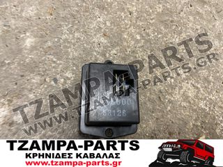 ΑΝΤΙΣΤΑΣΗ ΚΑΛΟΡΙΦΕΡ SUZUKI GRAND VITARA FACELIFT ΧΡΟΝΟΛΟΓΙΑΣ: 2003-2005 <<< TZAMPA-PARTS >>>