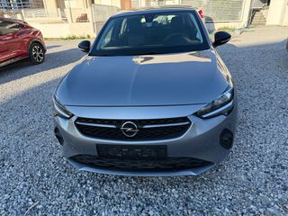 Opel Corsa 2020 EDITION 1.2 Τέλη 2026