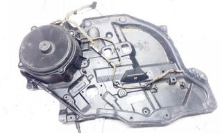ΜΗΧΑΝΙΣΜΟΣ ΠΑΡΑΘΥΡΟΥ ΚΟΜΠΛΕ MAZDA CX-7 CX7 2008 2012 ΓΡΥΛΟΣ EΜΠΡΟΣ ΑΡΙΣΤΕΡΑ ΔΕΞΙΑ