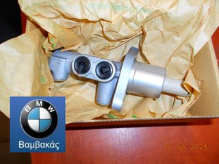 ΑΝΤΛΙΑ ΦΡΕΝΟΥ MINI COOPER R50 R52 R53 ''BMW Βαμβακάς''