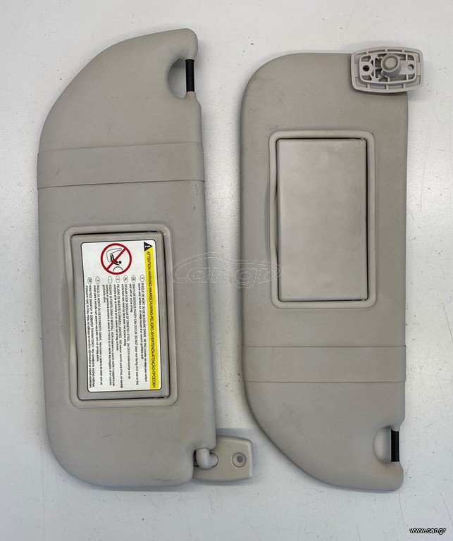ΣΚΙΑΔΙΑ ΣΕΤ ΑΛΕΞΗΛΙΑ ΟΔΗΓΟΥ - ΣΥΝΟΔΗΓΟΥ TOYOTA AYGO 2005-2014