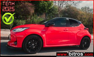Toyota Yaris 2021 HDF GR SPORT HYBRID PREMIER ΕΛΛΗΝΙΚΟ ΜΕ 6 ΕΤΗ ΕΓΓΥΗΣΗ!