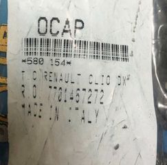 ΜΠΑΡΑ EM.ΔΕ. RENAULT CLIO (OCAP)-thumb-2