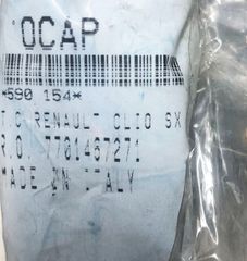 ΜΠΑΡΑ EM.ΑΡ. RENAULT CLIO (OCAP)-thumb-2