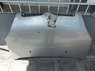ΕΜΠΡΟΣ ΚΑΠΟ TOYOTA YARIS 1999-2004 53301-52040