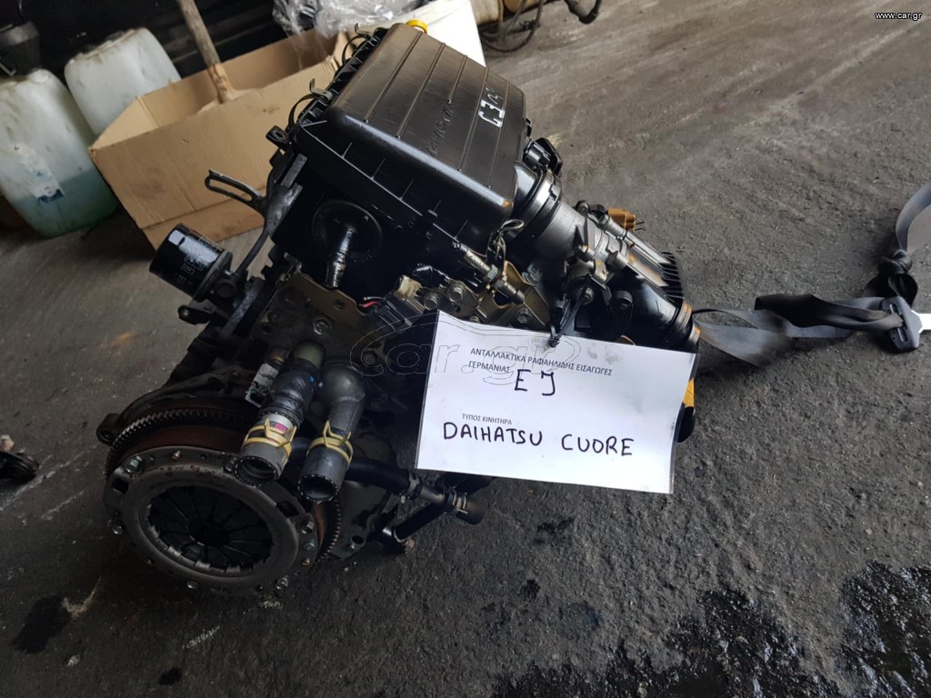 ΚΙΝΗΤΗΡΑΣ DAIHATSU CUORE EJ