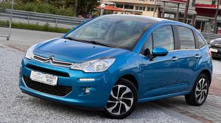 Citroen C3 2016 EXCLUSIVE | ΠΑΝΟΡΑΜΙΚΗ | FULL EXTRA | ΣΑΝ ΚΑΙΝΟΥΡΙΟ